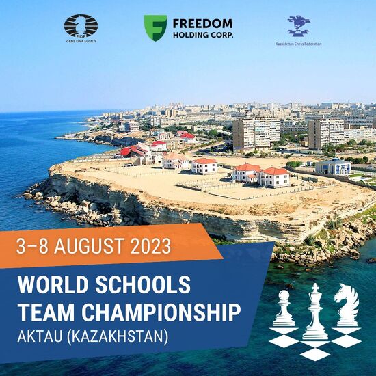 Постер первого чемпионата мира по шахматам среди школьных команд