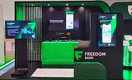 Freedom Bank получил лицензию на новые виды деятельности