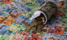Что будет с курсом тенге в 2023 году?