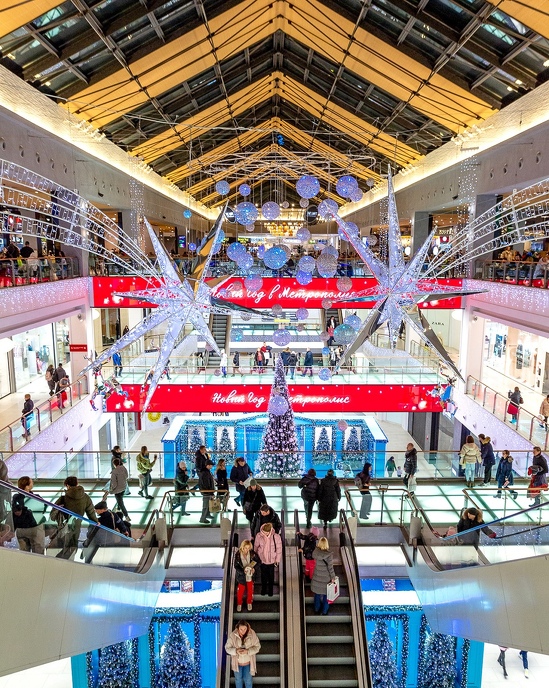 «Метрополис» в декабре 2022 «Метрополис» в декабре 2022