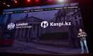 Kaspi.kz объявил итоги обратного выкупа своих ГДР