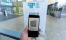 Студентов Талдыкоргана обяжут сканировать QR-коды на входе в учебное заведение