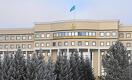 Казахстан поддерживает позицию Китая по урегулированию кризиса в Украине