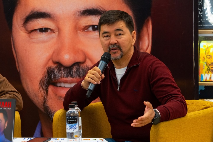 Марғұлан Сейсембай Марғұлан Сейсембай