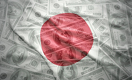 Why Is America Undercutting Japan?