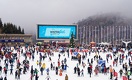 Чемпионский парад на Медеу 