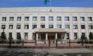 Посольство Казахстана в России сделало заявление