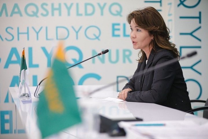 Умут Шаяхметова Умут Шаяхметова