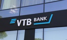 Казахстанский ВТБ не будет выплачивать дивиденды за 2022 год