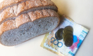 Мемлекеттің әлеуметтік шығындары 10%-ға өскен