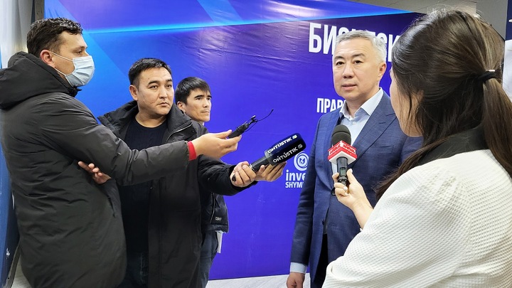 Серик Жумангарин Серик Жумангарин