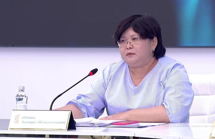 Эльвира Азимова