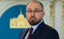 Абаев получил новую должность 