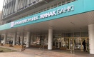 Отбасы банк выплатит «Байтереку» дивиденды за 2022 год