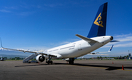 Air Astana приостанавливает рейсы на Мальдивы