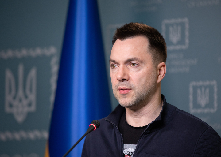 Алексей Арестович Алексей Арестович