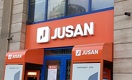 Jusan Bank: устойчивости банка ничего не угрожает