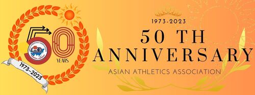 В нынешнем году Азиатская легкоатлетическая ассоциация отметила 50-летний юбилей