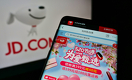 Казахстанские товары на китайской платформе JD.com раскупили за рекордное время