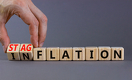 Мир на пороге стагфляции