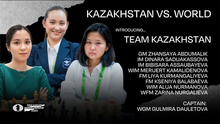 Лидеры и состав женской сборной Казахстана в матче по быстрым шахматам против сборной мира. Коллаж – Twitter-аккаунт ФИДЕ