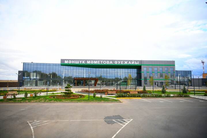 Здание нового терминала аэропорта Уральска