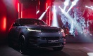 Британское совершенство: в Казахстане презентовали новый Range Rover Sport