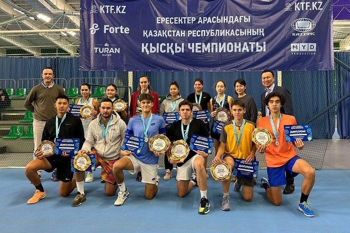 Победители и призёры зимнего чемпионата Казахстана-2023 по теннису.