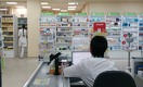 Почему растут цены на лекарства и зачем антимонопольщики предлагают отменить регулирование фармрынка