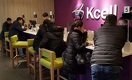 «Казахтелеком» может продать крупный пакет акций Kcell