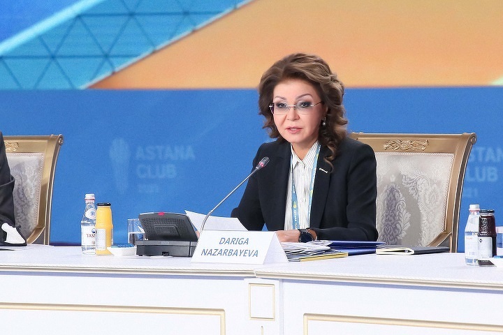 Дарига Назарбаева Дарига Назарбаева
