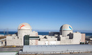 Казахстан и Южная Корея усилят сотрудничество в области атомной энергетики