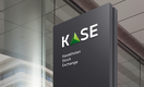 Индекс KASE растет одиннадцатую сессию подряд