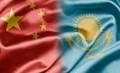Торговля Казахстана с Китаем в 2022 году выросла более чем на треть