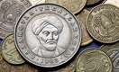 Давление на тенге может сохраниться до конца года
