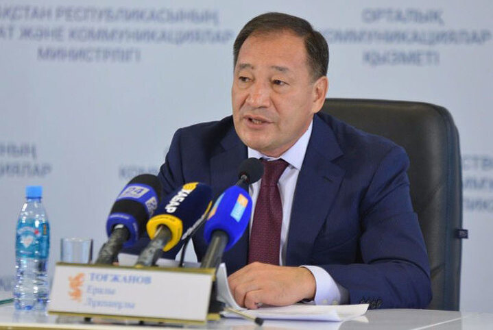 Ералы Тугжанов