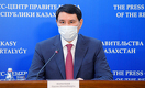 Доходы бьют рекорды: налогов собрали на 88 млрд тенге больше плана