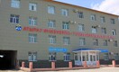 Ещё один вуз в РК лишили лицензии