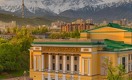 В Казахстане «оптом» переименовали театры и музеи