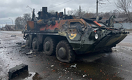 Всемирный банк: Война в Украине ударит по странам Европы и Центральной Азии