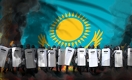 Кто стоял за организацией беспорядков в Казахстане - официальная версия