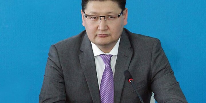 Берик Уали Берик Уали