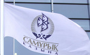 Госхолдинги обязали раскрывать банковскую тайну при получении господдержки
