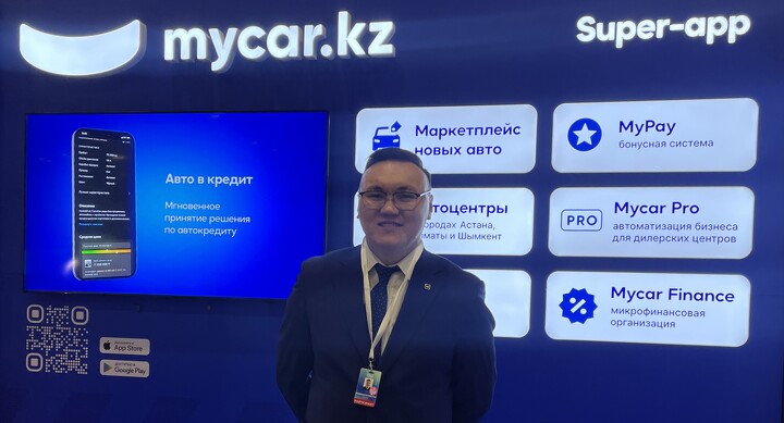 Диас Досмуханбетов