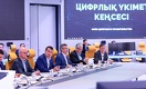 Смаилов поручил разобраться с ценами на сахар