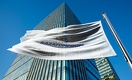 «Казатомпром» выплатил дивиденды на сумму 227 млрд тенге