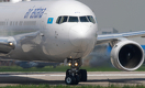 Air Astana начинает летать из Алматы в Лондон и Бодрум