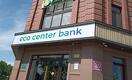 В Казахстане начал работать новый Eco Center Bank