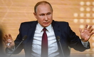 Путин признал ДНР и ЛНР и поручил военным обеспечить в них «поддержание мира»
