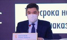 Бывшим коррупционерам закрыли вход в госсектор